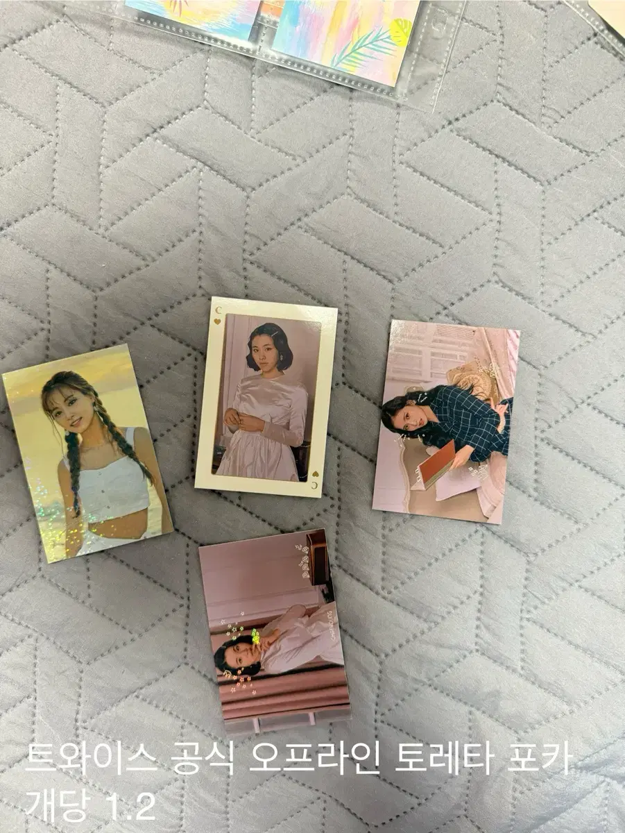 thumbnail-2